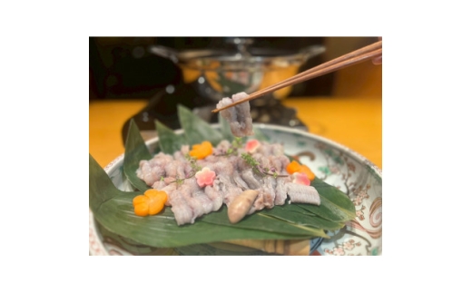 国産鰻(うなぎ)の至福うなすきセット　〆の蓮根麺付き(2～3人前)《冷凍》【1758022】