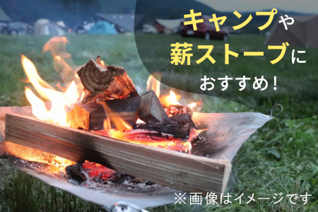 【6ヶ月定期便】東濃ヒノキ薪 中割～大割 約32kg ( 約16kg×2箱 ) 6回 6ヶ月 計192kg 皮剥き加工 中割 大割 薪ストーブ アウトドア キャンプ 焚火 暖炉 薪 まき 桧 ひのき 