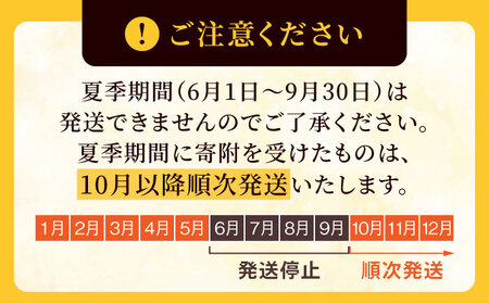 よこすか限定ビスコッティ（24本入）　よこすか限定ボーロと横須賀ハニーレモン潮風ボーロ（6個セット）【マーロウ】 [AKAF027]