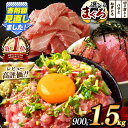 清幸丸水産 ねぎとろ 大人気 1250g(250g×5袋) 味も量も大満足