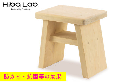 ヒバのお風呂の椅子