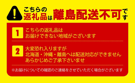 マッスルデリ 6食 冷凍 弁当 女性