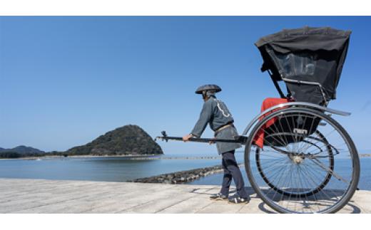 【352047H00048】萩を人力車で駆け抜ける“幕末志士が好んだ松陰門下ランチ”と武家屋敷でのブレンドコーヒー満喫体験型ツアー返礼品2名様分