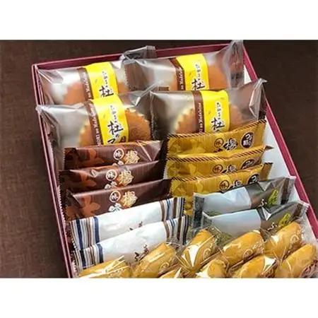 新井屋人気詰合せギフト_菓子・スイーツ 洋菓子    菓子・スイーツ 和菓子    菓子・スイーツ 焼き菓子    菓子・スイーツ 饅頭  まんじゅう マンジュウ_【配送不可地域：離島】【107921