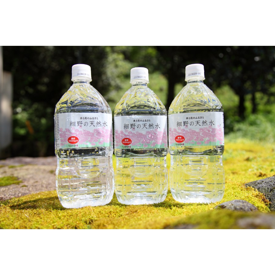 細野の天然水1020ml×12本