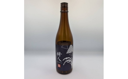 日本酒・待人(辛口)720ml【1757920】