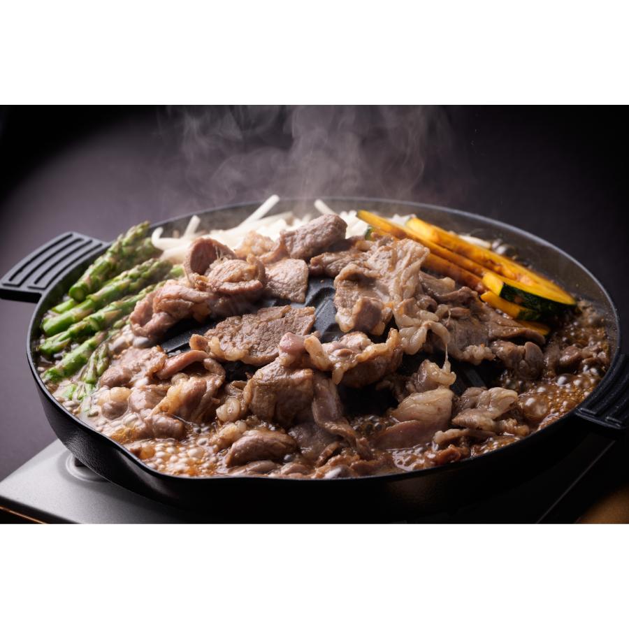 ＜上田精肉店＞ラム肩ロースジンギスカン300g×3