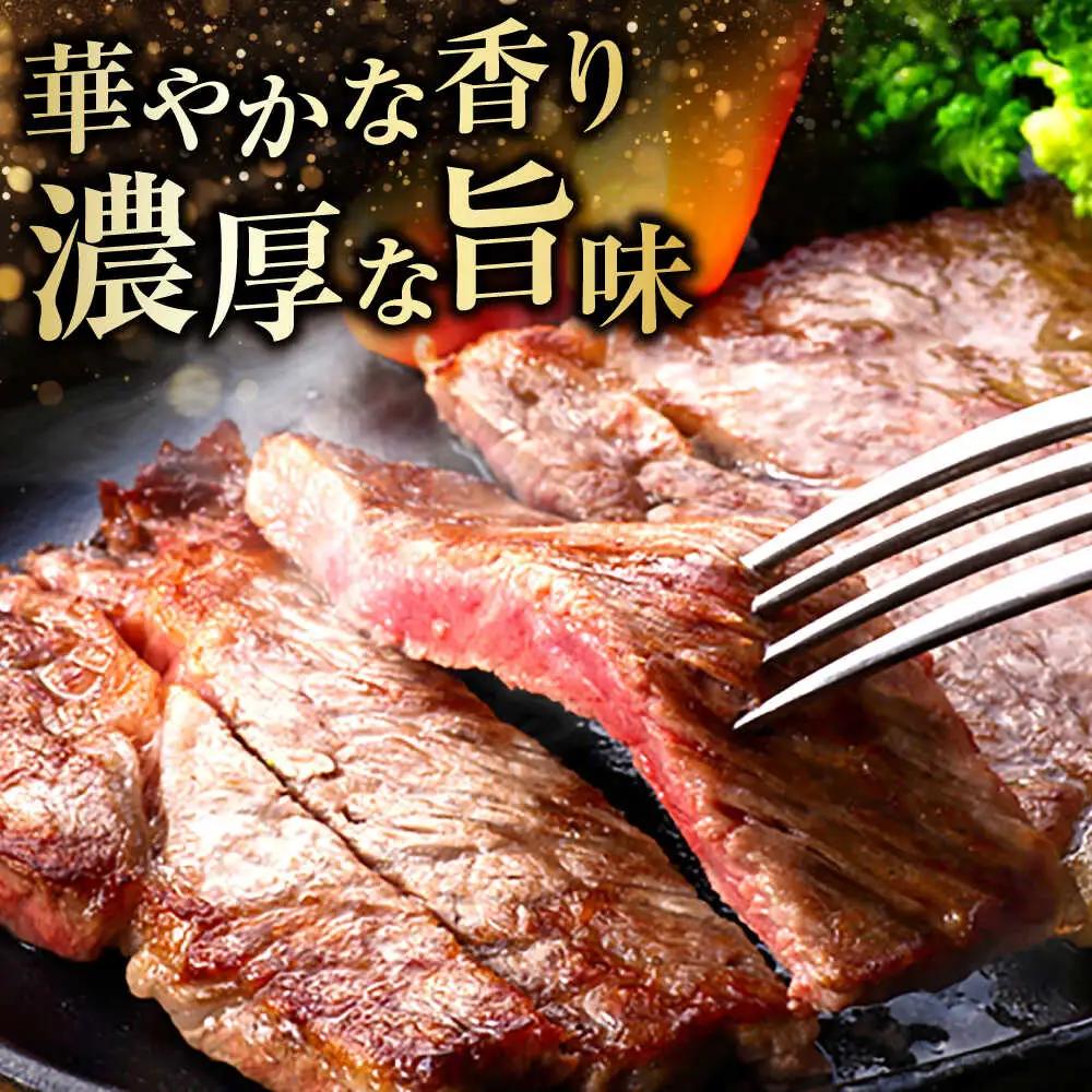 博多和牛 サーロインステーキ 200g×4枚 [BGAM009] さーろいん ステーキ 牛肉 国産
