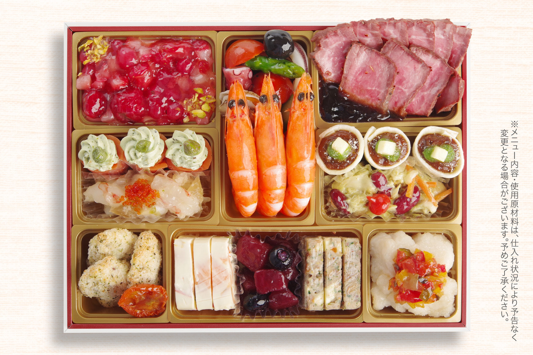 ワインによく合うビストロおせち 「ブルーエ」 洋風 おせち 3～4人前 洋風おせち専門店