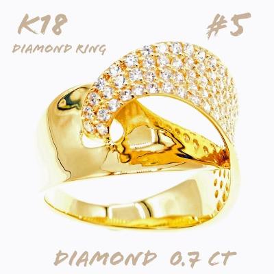 ふるさと納税 笛吹市 K18 パヴェダイヤモンド　デザインリング　0.7CT　#5