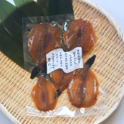 ふるさと納税 熊野市 かわはぎ味醂干し ツーパック 独自調合 自社釜にて焚き上げた味醂ダレ使用 |  | 02