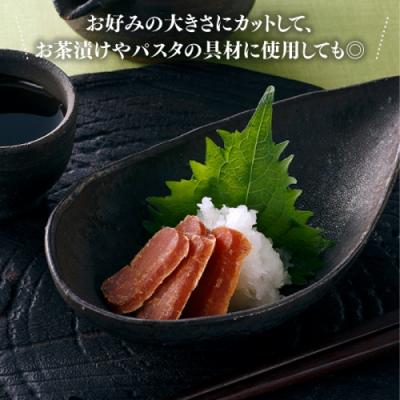 ふるさと納税 新宮町 博多乾燥熟成明太子(辛口).ZI351 |  | 02