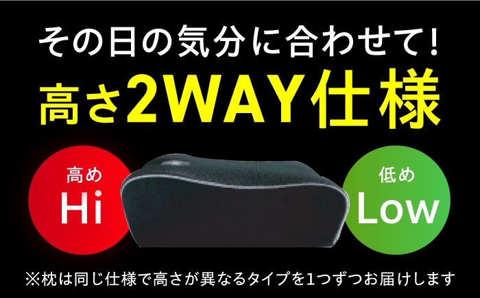 ドクタースミス  Dr.Smith 寝具 まくら 枕 マクラ クッション