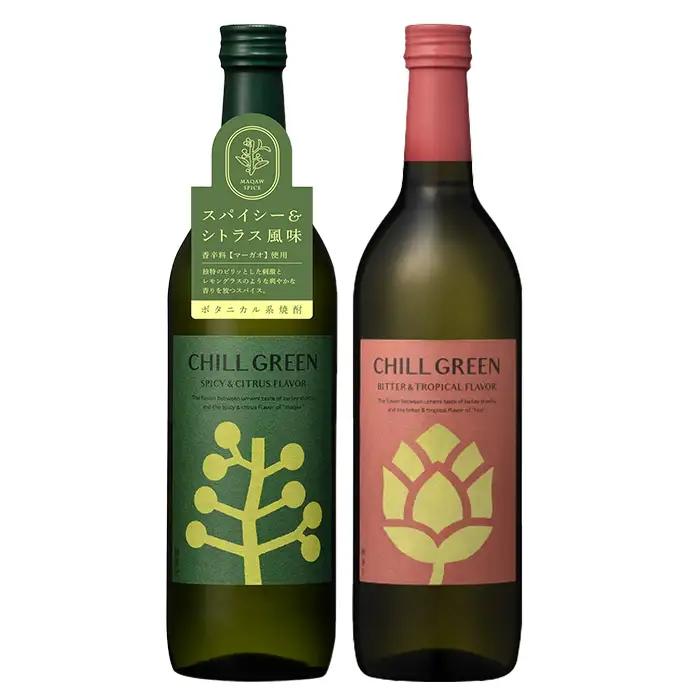 【お中元】麦焼酎 チルグリーン「スパイシー＆シトラス」・「ビター＆トロピカル」各720ml 計2本 飲み比べ 本格麦焼酎【00-026-17-R8OC】