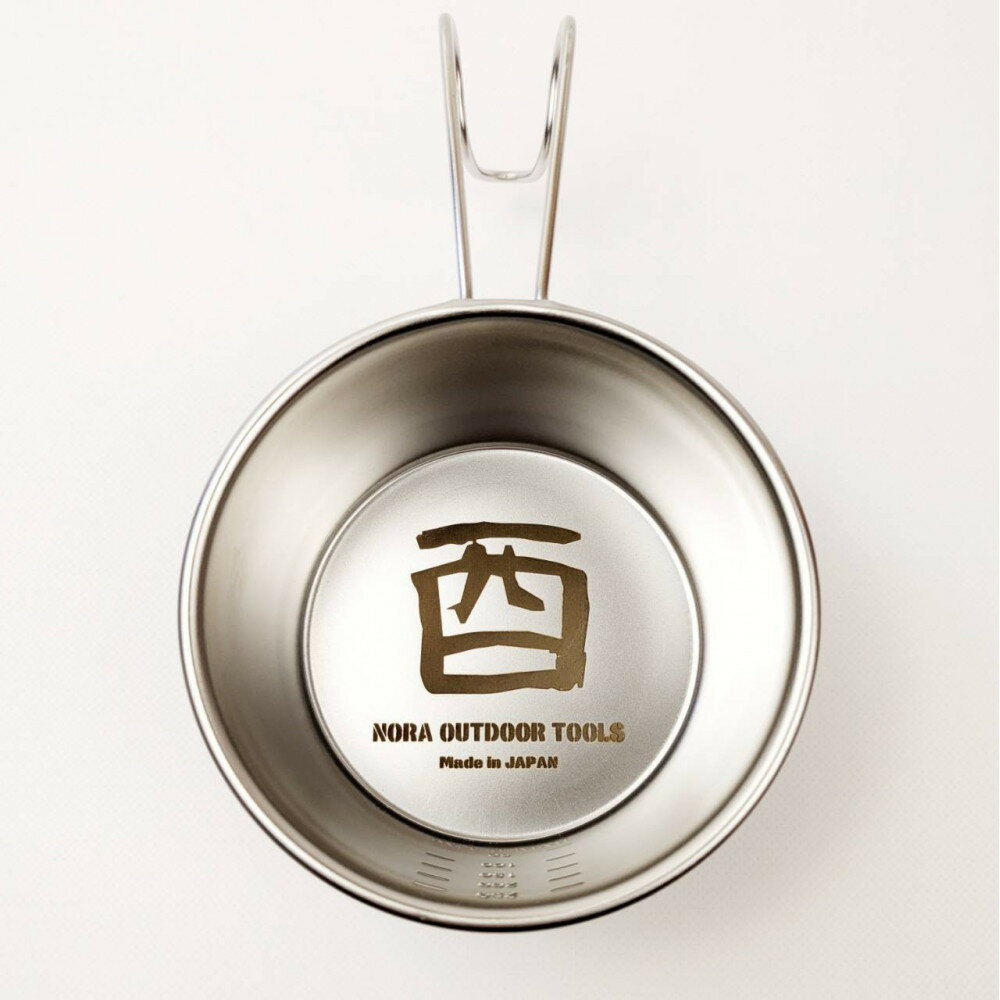 【ふるさと納税】干支カップ「酉」 日本製