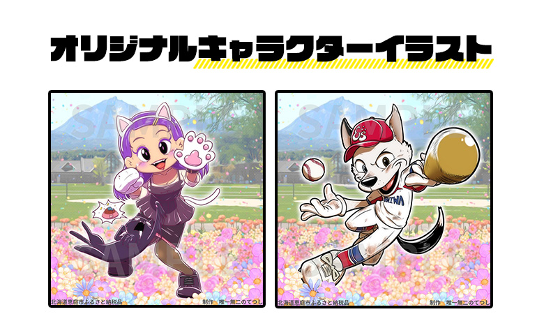 オリジナルキャラクター制作 | オリキャラ オーダー イラスト 1枚 正方形 オーダーメイド 商用利用不可 文字なし アート 作品 思い出 記念 オリジナル ポートレート お取り寄せ 北海道 恵庭市 恵庭【91000201】