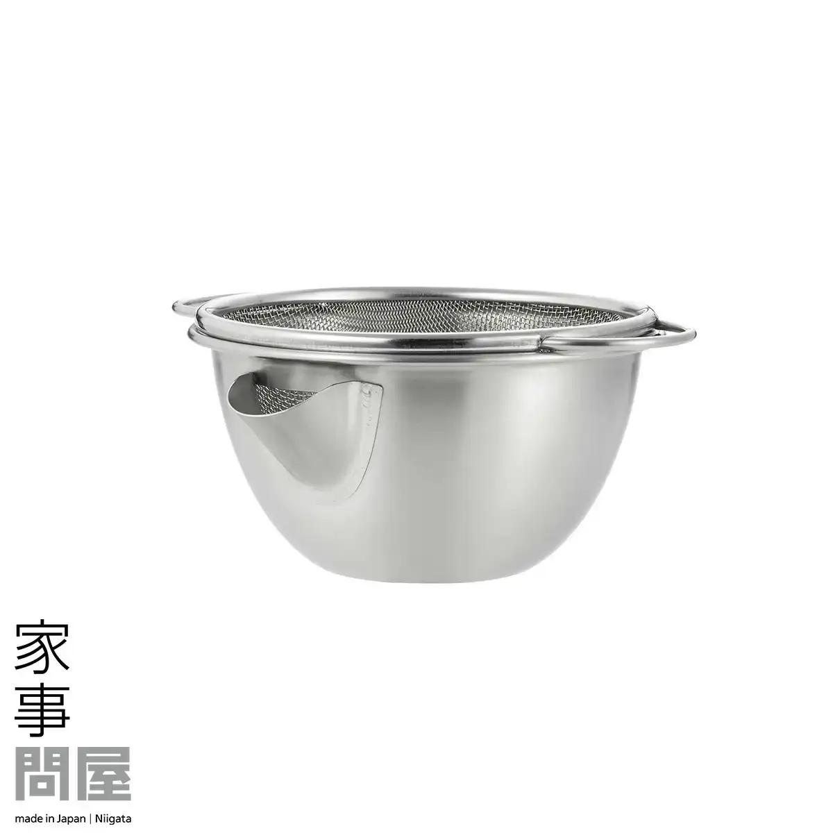 [家事問屋] 横口ボウル ザルセット 15 キッチン用品 燕三条製 下村企販 新生活 ボウル