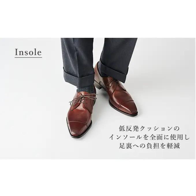 革靴 ビジネスシューズ パティーヌ 茶 101 国産 革靴 26.0cm