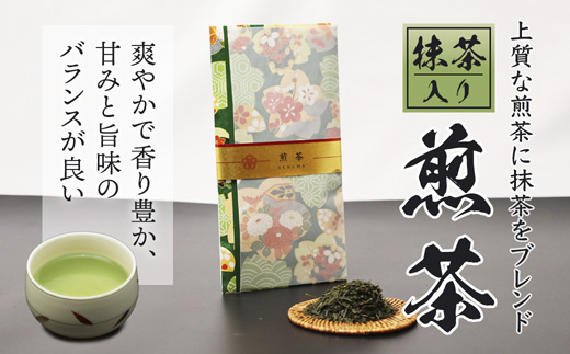 【紙福紗入り、箱入り】玉露、抹茶入り煎茶 | 紙福紗 玉露 煎茶 抹茶入り 日本茶 高級茶 ギフト 贈答用 舞鶴茶 植和田園緑茶 茶葉 高級茶 贈り物 ギフト