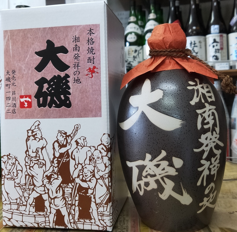 
本格焼酎「湘南発祥の地　大磯」（芋）　１本（720ml）　史跡　お祭り　観光　おみやげ　お土産　湘南　大磯　海
