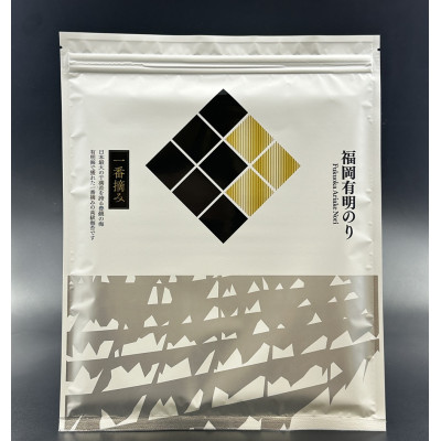 【チャック付!】福岡有明のり(焼のり)全形30枚(10枚×3セット)一番摘み限定(宇美町)