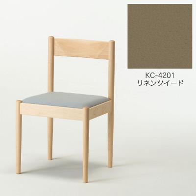 ふるさと納税 旭川市 旭川家具 cosine　フォルクチェア　メープルKC リネンツイード_04459