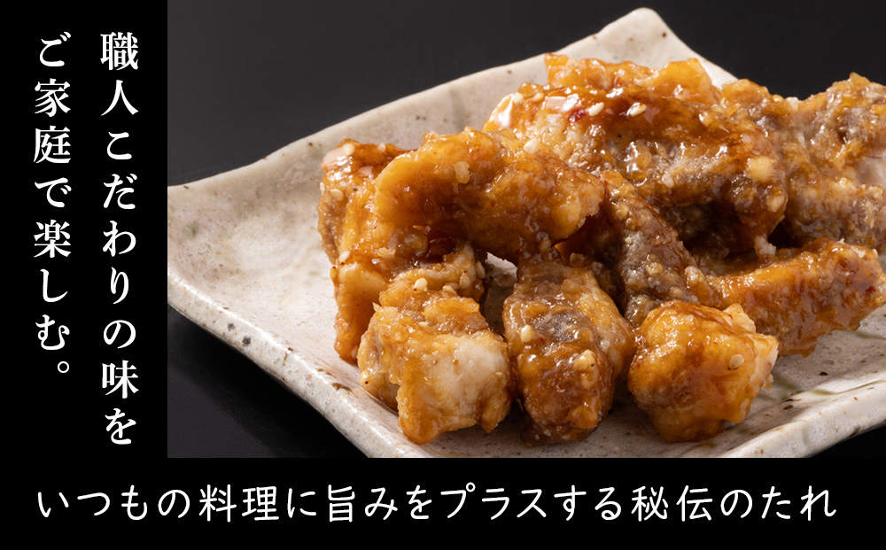 居酒屋十一の万能たれ3本セット