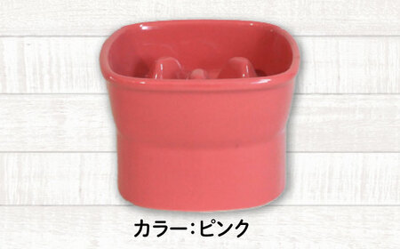 美濃焼 陶器製ペット用フードボウル【早食い防止 高台フードボウル (小/ピンク)pet109】【1411091】