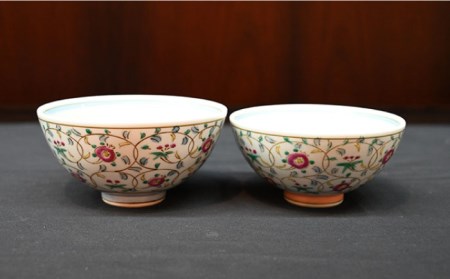 【波佐見焼】聖果 茶碗・コップ 4点セット 食器 皿 【協立陶器】 [TC119] 波佐見焼