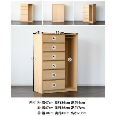 ふるさと納税 大川市 ハンガーラック　洋服収納　幅約90cm　ナチュラル |  | 02