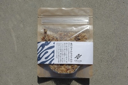 【Okum】Okumコンプリートセット（海士塩生キャラメル2種・島かんぺ 80g・島のおさかなふりかけ入り）