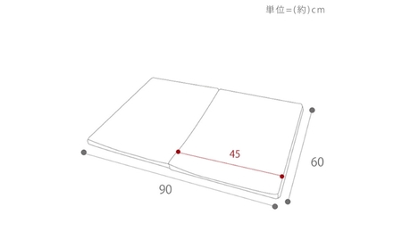 ベビーマットレス Peek-a-boo(ピッカーブー)60×90 単品　家具 インテリア グレー