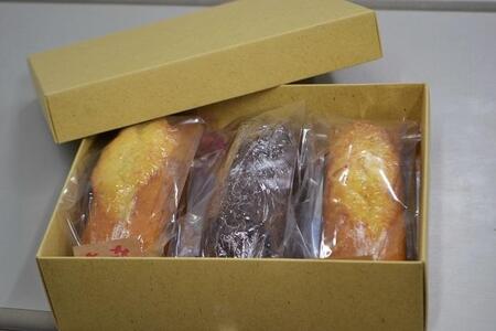 「大空の家」×こだわりパウンドケーキ（3本入り）