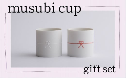
                  musubi cup / gift set dy002n00
                