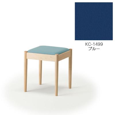 ふるさと納税 旭川市 旭川家具 cosine　フォルクスツール メープル　KCブルー_03587