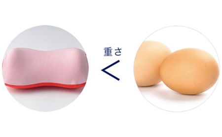 旅行用負担軽減枕 首をやさしく包み込む 浜松産ネックピロー「ネックラック」2個セット （OR×NY）×2