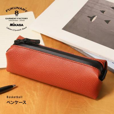 ふるさと納税 広島市 FUKUNARY　ペンケース/ブラウン M116【DN003】