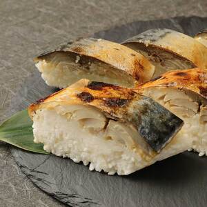 土佐の焼きサバ寿司１本（７切れ）総量約250g～300g 特選鯖寿司 惣菜 おかず【R00011】