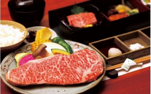 
                  伊賀肉 森辻の伊賀牛A5 熟成サーロインステーキ約200g×4枚/ 伊賀牛 牛肉 A5 サーロイン A5ランク サーロイン 伊賀肉 牛肉 熟成肉 熟成牛 熟成サーロイン サーロインステーキ ステーキ 牛ステーキ ステーキ肉 牛サーロイン 200g 4枚 800g 黒毛和牛 ブランド牛 和牛 国産牛 霜降り 高級肉 伊賀牛 牛肉 A5 サーロイン ステーキ 伊賀肉 森辻【mrtj0006-cho】
                