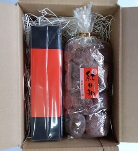 松田農園の紅干し柿＆紅日和セット　0057-2402