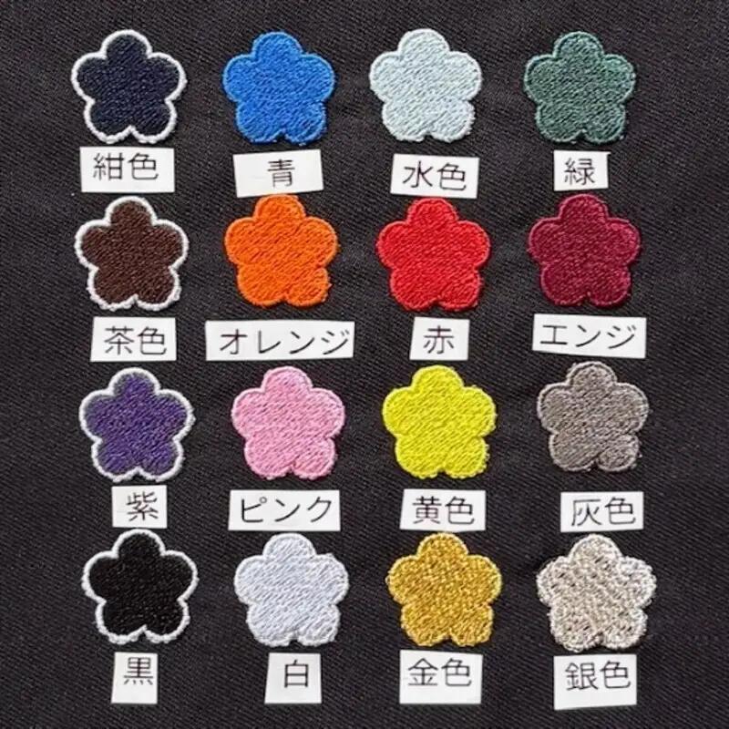 【千葉職人仕立て】メッセージ刺繍入りシルクネクタイ ネクタイ シルク 上質 オリジナル 刺繍 スーツ フォーマル ビジネス　ギフト プレゼント 千葉県 千葉市