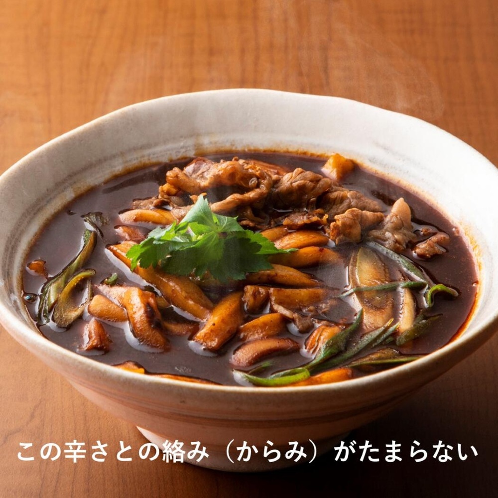 いとめん 手打ち式伊勢うどん（2人前×2袋）黒いカレーうどん（2人前×2袋）みそ焼うどん（2人前×2袋）合計12人前　タレとの絡みで食すモッチリ食感。さぬきうどんとは違うおいしさをどうぞ。_イメージ3