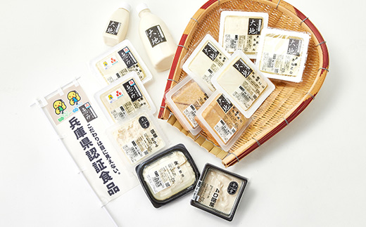 大地豪華ギフトセット　古式製造方法こだわり手作り豆富、揚げ、湯葉の食べ比べ「本物を食する幸せ」【配送不可地域：離島・北海道・沖縄県・東北】【1293157】