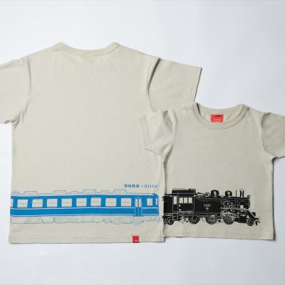 ふるさと納税 八頭町 若桜鉄道×OJICOコラボ　つながるトレインTシャツ(半袖135-145cm)「SLデザイン」 |  | 02