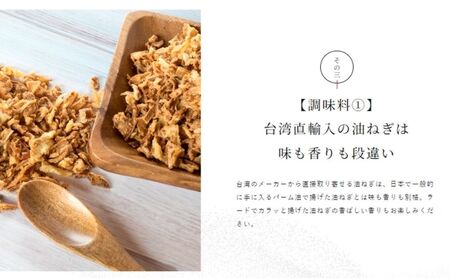 ブタまんズ 豚まん 黒ごまあんまん 各5個 計10個セット 肉まん 中華まん セット 中華 点心 グルメ 豊島区 東京