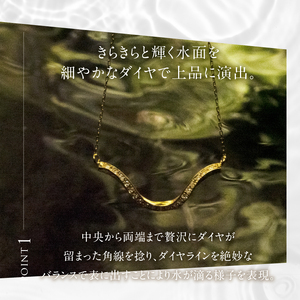 K18 DRIP ダイヤモンド ネックレス【K18YG】 ネックレス ダイヤ ペンダント アクセサリー ジュエリー レディース イエローゴールド K18 ダイヤモンド 鑑別書付 保証書付 ジュエリーケ