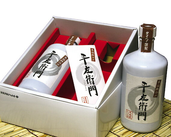 【ふるさと納税】100セット限定 平左衛門醤油 720ml×2本 ／ 贅沢 高級 自然垂れ 醤油 しょうゆ しょう油 天然醸造 調味料 ギフト 贈答 贈り物 限定品 タイヘイ 千葉県 匝瑳市
