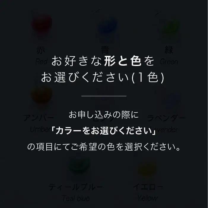 アロマネックレス しずく／アイス カラー K14GF アクセサリー／ネックレス／ガラスアクセサリー《糸島市》【タビノキセキ】 [ADB027] ネックレス ネックレス