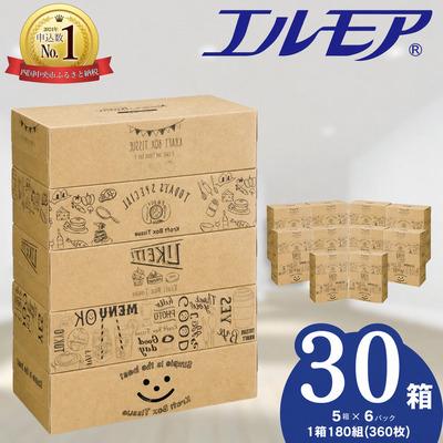 ふるさと納税 四国中央市 エルモアKazaru×Kraftyラインアート180組 30箱 5個ポリ×6パック