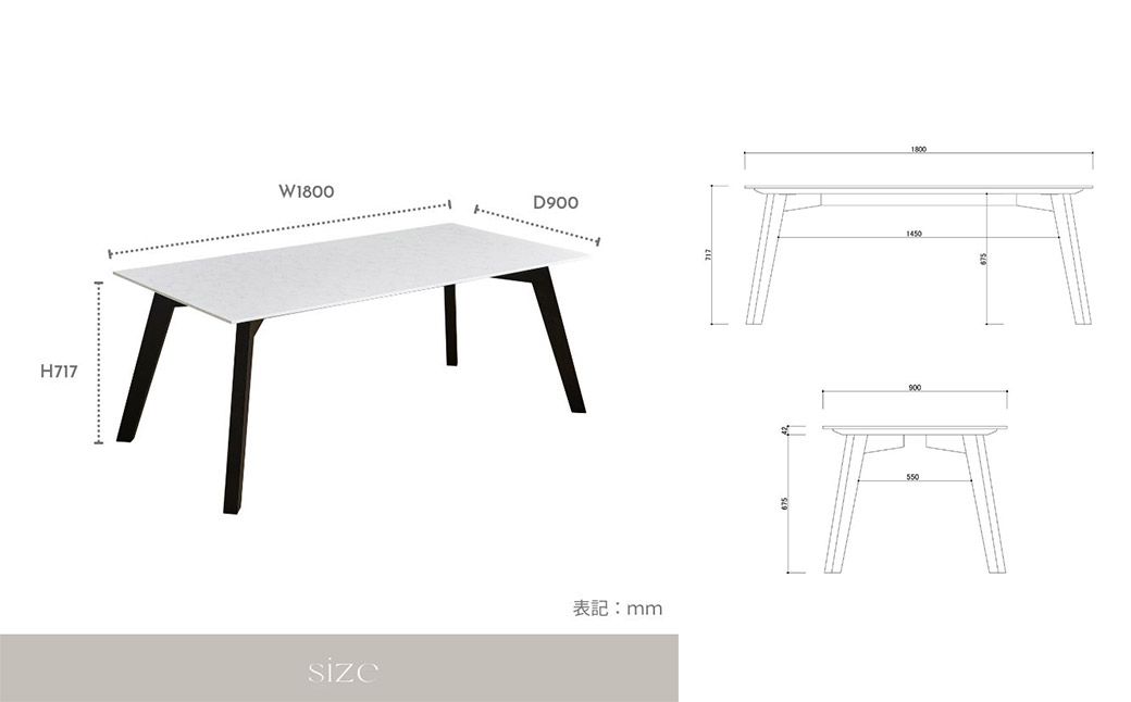 Claire/クレール 180ダイニングテーブル（TypeA）4本脚 天板カラー：ガーネットパレス